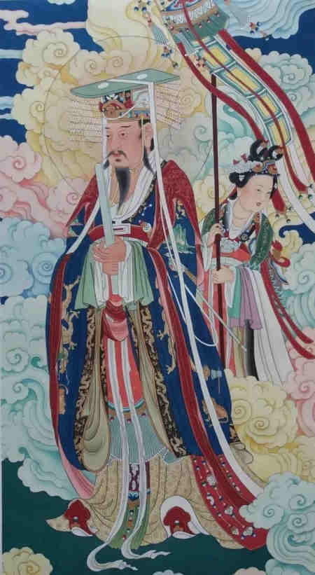 Huangdi