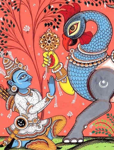 Navagunjara