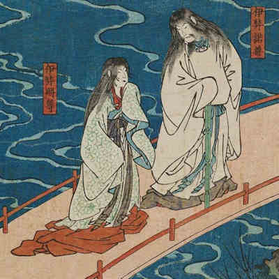 Uzanagi et Izanami
