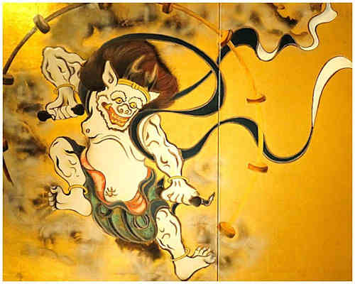 Raiju