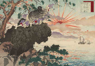 Otohihime