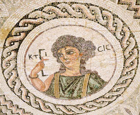 Mosaique de Kourion